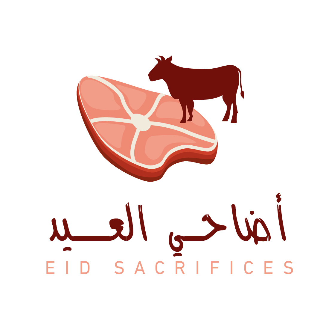  أضاحي العيد 